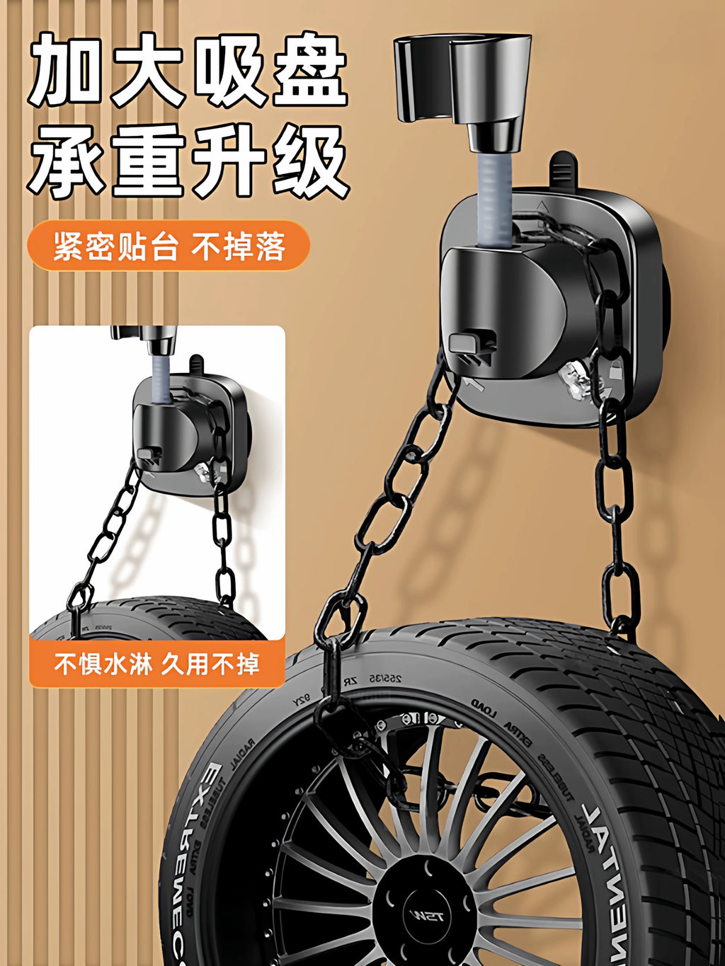 免打孔固定吸盘花洒支架浴室家用神器淋浴喷头支架底座儿童可移动