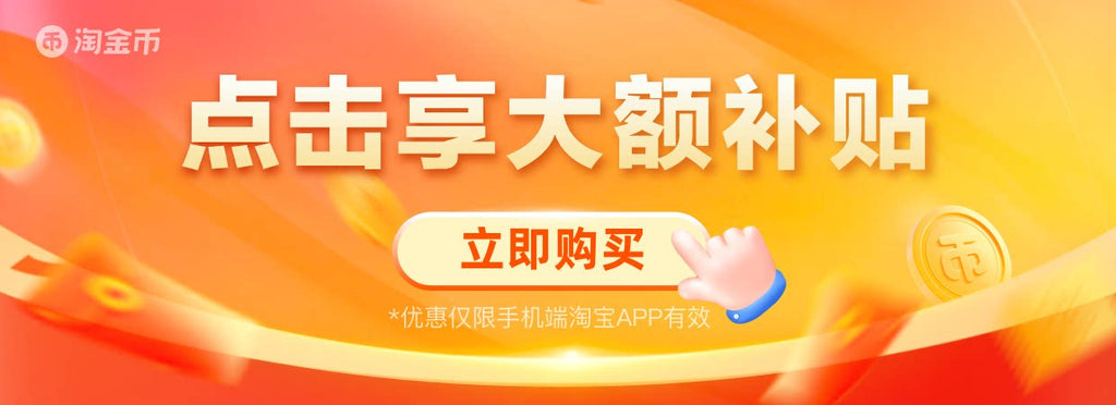 免打孔固定吸盘花洒支架浴室家用神器淋浴喷头支架底座儿童可移动